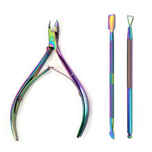 3pcs/bag Rainbow Gradient Color Stainless Steel Cuticle Remover Pusher Scissor Nail Tools Set Finger Dead Skin Nipper Clipper 2024 - buy cheap