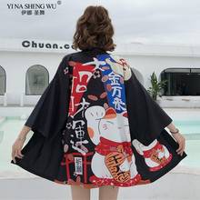 Cute Lucky Cat Kimono Japan Streetwear Cardigan Harajuku Robe Japanese Style Clothes Summer Men Women Black Pink Jacket Tops 2024 - buy cheap