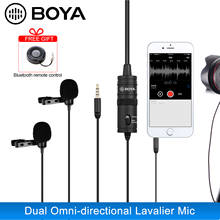 BOYA BY-M1DM двойной всенаправленный петличный микрофон Микрофон для Canon Nikon Sony DSLR камера видеокамера для iPhone Samsung Huawei 2024 - купить недорого