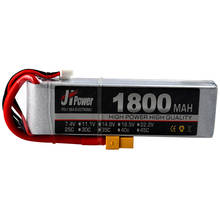Lipo battery 1800mAh 25C 2S 7.4V Helicopter RC battery  Drone for RC airplane car boat rc car parts 2024 - buy cheap