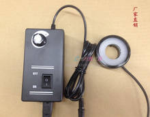 Iluminador de led para microscópio visual ajustável, fonte de luz com anel de 25mm, luzes led para dia interno, infravermelho 850nm 940nm 220v 2024 - compre barato