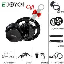 EJOYQI Bafang BBS02B 48 в 750 Вт 850C C965 SW102 ЖК-дисплей с датчиком передач электрический велосипед Середина Привода Мотор Комплект для Ebike 2024 - купить недорого