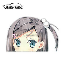 Jumper time-capacete hentai ouji., adesivo para veículo, com janela e amortecedor, em vinil, tsukiko 1 8.5. 2024 - compre barato