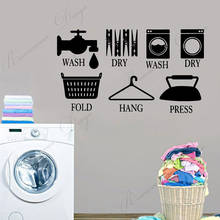 7pcs/set Laundry Sign Wall Stickers Vinyl Home Decor Bathroom Removable Window Decals Interior Waterproof Mural Wallpaper 4252 2024 - buy cheap