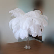 10 шт., белые страусиные перья 15-70 см, украшение для свадебной вечеринки, страусиное перо, опт 2024 - купить недорого