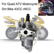 Carburador de motor de alumínio para bike, carburador para 2 tempos mini quad atv dirt bike minimoto go kart 47cc 49cc 2024 - compre barato
