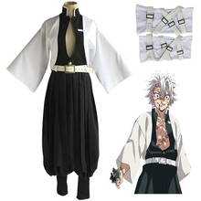 Anime Demon Slayer Kimetsu no Yaiba Cosplay Shinazugawa Sanemi Costume Kimono Kendo Suit 2024 - buy cheap