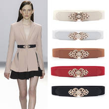 Abrigo de cintura ancha para mujer, cinturón elástico de cuero PU con hebilla y patrón de flores, a la moda 2024 - compra barato