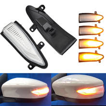 For Nissan Sentra B17 2013-2018 Dynamic Turn Signal LED Side Rearview Mirror Indicator Blinker Repeater Light 2024 - buy cheap