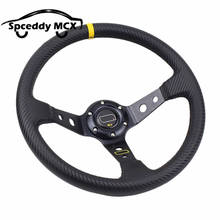 Spceddy спортивный руль 350 мм 14 дюймов, Гоночное рулевое колесо, кожаное универсальное с логотипом, углеродное волокно, узор MC20S05 2024 - купить недорого