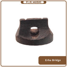 Erhu/urheen executar ponte maple erhu ponte instrumento de cordas acessório chinês tradicional instrumentos peças cor preta 2024 - compre barato