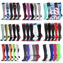 5 Pairs/Lot Novelty Compression Socks Men Sports Striped Colorful Varicose Veins Diabetes Nursing Compression Socks Women Set 2024 - buy cheap