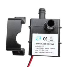 Bomba de agua sin escobillas QR30E DC 12V 4,2 W 240L/H de alto rendimiento para refrigeración de CPU de coche, bomba de agua impermeable sin escobillas, nueva 2024 - compra barato