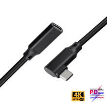 Cable de extensión USB3.1 de 100W, Cable de extensión tipo C 4K @ 60Hz, 10gbps, para Macbook Pro, Oculus Quest 1, 2 Link, VR 2024 - compra barato