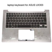 GK KR backlit keyboard for ASUS zenbook UX303 U UX303UA UX303LA UX303LN Korean Greece black laptops keyboards silver Upper case 2024 - buy cheap