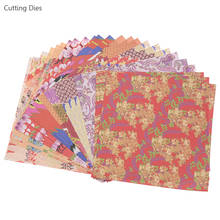 24Sheets/lot Vintage Cherry Blossoms Decorative Paper Set Art Craft Scrapbook Journal Origami Paper Wedding Party Decorations 2024 - купить недорого