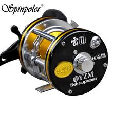 Spinpoler Full Metal Left/Right handle Casting Sea Fishing Reel Saltwater Baitcasting Reel Coil 7BBs Cast Drum Wheel 2024 - buy cheap