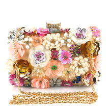 Женская вечерняя сумка-клатч с цветами и бусинами, на цепочке 2024 - купить недорого