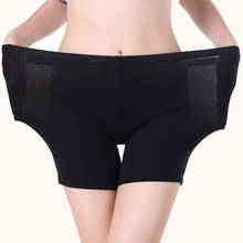 Summer big size M-3XL women Pants Underwear Shorts Seamless Safe Dress Cotton Women Soft panty lace Modal sleep boyshorts 2024 - buy cheap