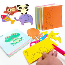48pcs Children Cartoon DIY Colorful Paper Cutting Folding Toys kingergarden Kids Educational  Art Craft with scissor Tools Gifts 2024 - buy cheap