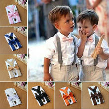 Регулируемые подтяжки и галстук-бабочка для малышей детей мальчиков девочек Детский галстук-бабочка комплект смокинг Свадебный Вечерние 2024 - купить недорого