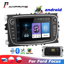 AMPrime 2 Din Car Multimedia player 7" Car Radio Android GPS Wifi Autoradio Car Radio For Ford/Focus/C-Max/Mondeo/Galaxy 2024 - buy cheap