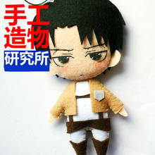 Anime Mikasa Ackerma 12cm Keychain Handmade Materical Package Toys Mini Doll Stuffed DIY Plush Children Birthday Gift 2024 - buy cheap