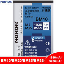 NOHON batería BM10 BM20 BM35 BM36 para Xiaomi Mi 1 1S 2S 4C 5S Mi1 Mi1S Mi2 Mi2S Mi4C Mi5S batería baterías de reemplazo de teléfono 2024 - compra barato