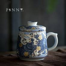 PINNY 330ml "STARRY NIGHT" Color Enamel Mugs Hand Made Ceramic Teacups High Quality Chinese Tea Mug Tea Ceremony Accessories 2024 - buy cheap