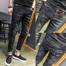 Jeans preto masculino auto-cultivo primavera outono calça masculina estilo coreano calça até o tornozelo bonito 2024 - compre barato