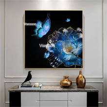 Diamond Painting Kit Blue Dreamy Flower 5D Full Square Round Diamond Embroidery Cross Stitch Home Wall Decor Handmade Artwork 2024 - buy cheap