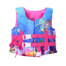 M/L спасательный жилет плавающая куртка для девочек купальный костюм для мальчиков плавающая сила Плавательный Бассейн Аксессуары для дрейфующих водный спорт спасательный жакет 2024 - купить недорого