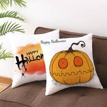 RULDGEE-funda de almohada de calabaza para Halloween, funda de almohada decorativa creativa para trucos o premios, impresión sobre cojín 2024 - compra barato