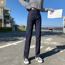 straight  Women Casual 2021 Street Style Versatile Denim Ladie long Pants Vintage Jeans Retro Quality Fashion cute able trousers 2024 - buy cheap