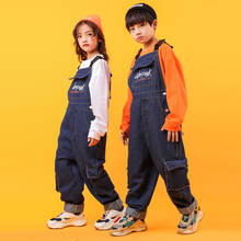 Kids Cool  Sweatshirt Hip Hop Clothing Loose Jumpsuit Overalls pants for Girls Boys Jazz Dance Costume Ballroom Dancing Clothes 2024 - buy cheap