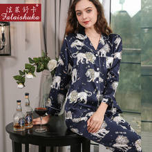 19 momme 100% genuine silk pajamas sets women sleepwear Korean Elegant black fashion lion pure silk womens pyjamas T8255 2024 - buy cheap