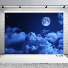 Night Sky Star Moon Cloud Quiet Scenery Backdrops Photocall Baby Newborn Portrait Photography Background For Photo Studio Props 2024 - buy cheap