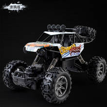 2.4G RC Car 4WD  Toy Car Off-Road Trucks Toy RC Drift climbing Car 1:10 Toys For Children  Kids Gift 7.2v 2000mAh Battery 2024 - compre barato