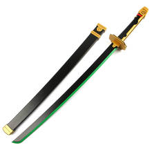 [Funny] 115cm Cosplay Seraph of The End Yuichiro Hyakuya Sword Weapon Katana Black Demon Asuramaru Wooden Sword Costume party 2024 - buy cheap