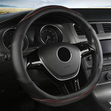  Microfiber Leather Car Steering Wheel Cover For Mercedes Benz W204 W205 W210 W211 W212 W203 W176 CLA GLA SLC 2024 - buy cheap