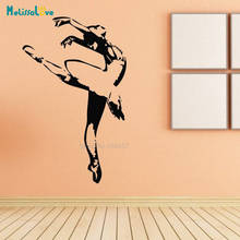 Simple Design Ballerina Wall Decals Girl Ballet Dancer Vinyl Sticker Dance Studio Home Decor Bedroom Window Murals BB318 2024 - buy cheap