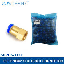 50Pcs/Pack  PCF Pneumatic Quick Connector Fitting OD 4/6/8/10/12mm Hose Tube 1/8'' 1/4'' 3/8'' 1/2''  Female Thread Brass 2024 - buy cheap