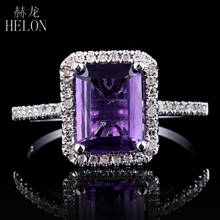 Helon anel de noivado feminino, prata esterlina 925 impecável 8x6mm, corte de esmeralda natural, ametista & diamante, anel de noivado para aniversários, melhor presente 2024 - compre barato