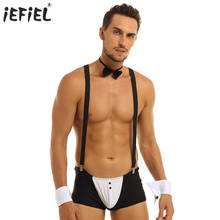 Men Waiter Groom Cosplay Costume Gay Boxer Briefs Underwear with Suspender Bow Tie Collar Erotic Men Servant Tuxedo Costume 2024 - buy cheap