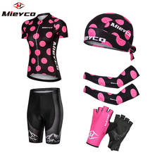 Conjunto de ropa de Ciclismo de equipo profesional para mujer, camiseta de manga corta transpirable, pantalones cortos para bicicleta, traje de Gel 5D para verano, 2020 2024 - compra barato