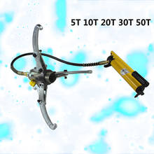 5 tons 2-3 claw universal split hydraulic puller,portable combination puller,manual hydraulic tool,with manual hydraulic pump 2024 - buy cheap