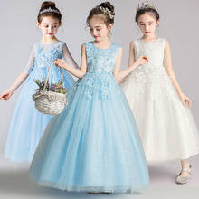 Flower Girl Party Banquet Fall and Winter Knitted Wool Dresses Floor Length Girls Pageant Dresses Wedding Party Dress vestidos 2024 - buy cheap