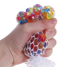 Игрушка для снятия стресса, сожмите винограда мячи для снятия Давление шарики ручной фиджет-игрушка радуга широкой юбкой для сжимания сетчатые Мягкие мячи 2024 - купить недорого