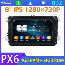 Dvd player automotivo, tela de 8 polegadas, ips, 1280x720p, multimídia, para vw touran, jetta, tiguan, beetle, amarok, 4g, lte, px6, 4gb + 64gb, android 10.0, gps 2024 - compre barato