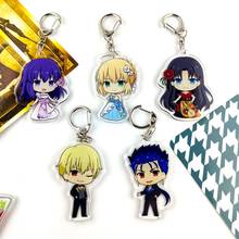 Fate/FGO Fate/Grand Order Tohsaka Rin Saber Cu Chulainn Gilgamesh Cosplay Acrylic Figure bags Pendant Double-sided Keyring Gift 2024 - buy cheap